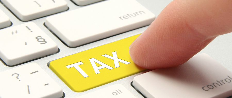 一般纳税人企业申报增值税
