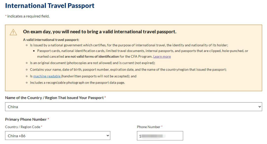 护照信息填写.png