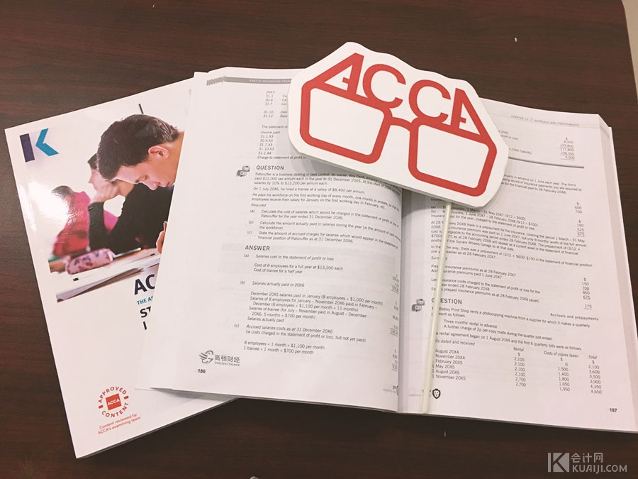 不是会计专业可以报考ACCA吗？报考ACCA的条件是什么？