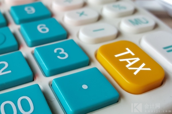 印花税应该怎么注销？