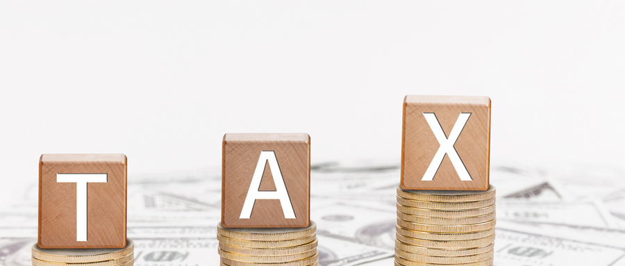 销售收入印花税计算方法
