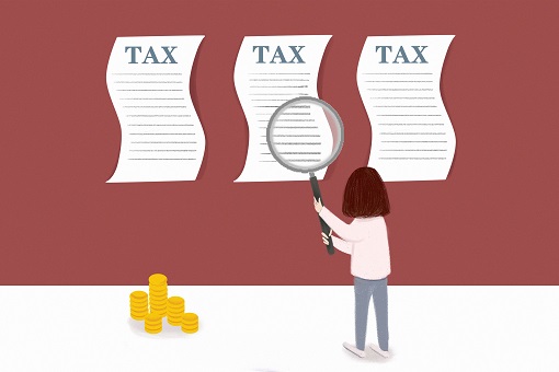 2021年税务师考试大学生能不能报名？