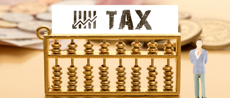 小规模纳税人免征增值税的情况下填写申报表
