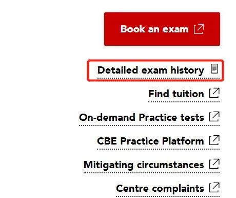 Detailed exam history