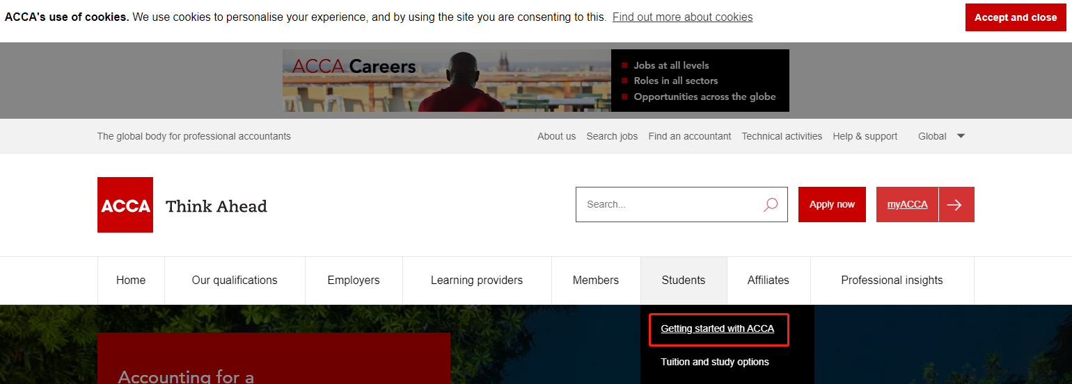 ACCA全球官方网站