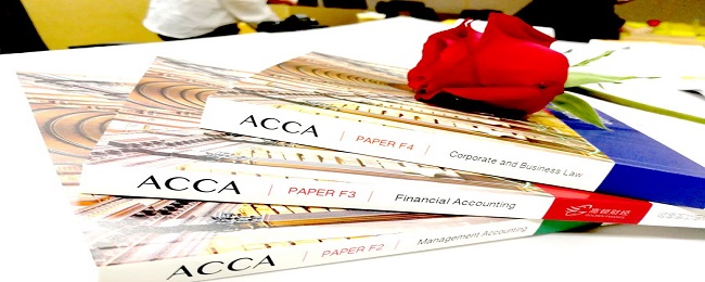 ACCA考试报名条件