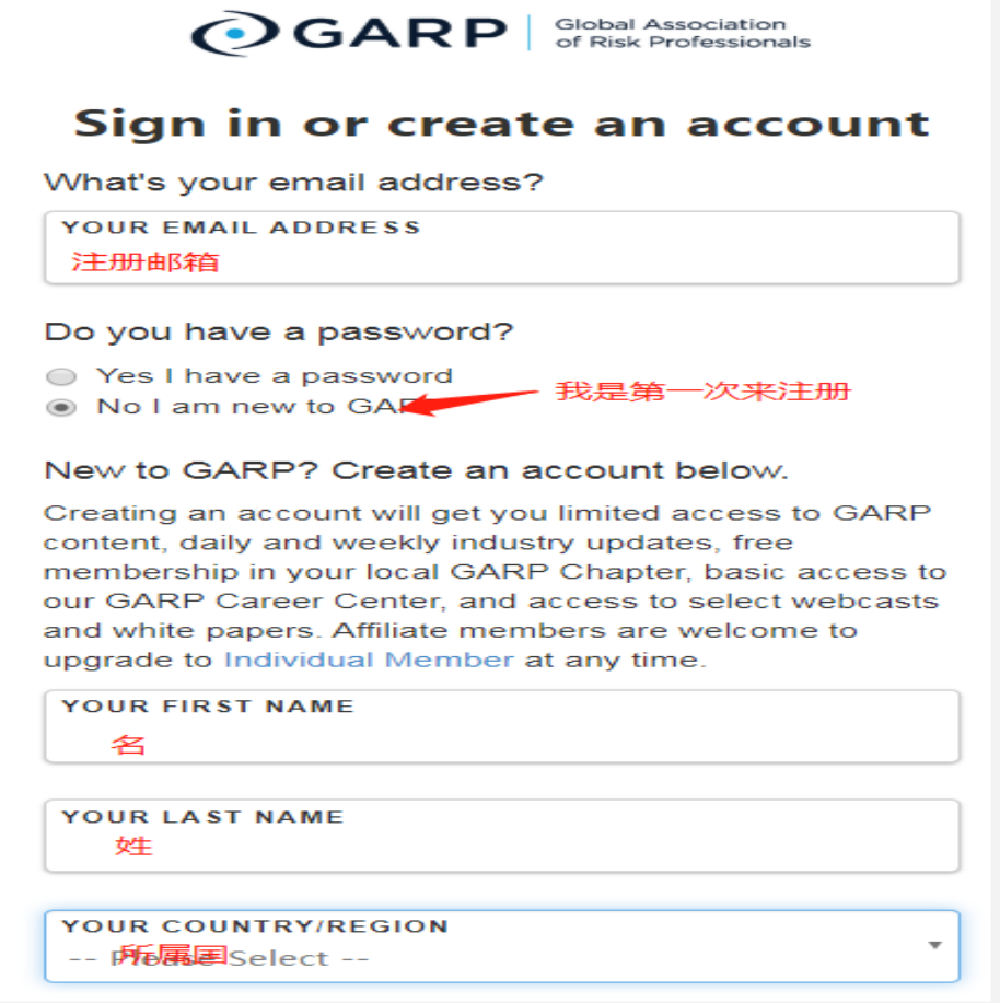 GARP官方网站
