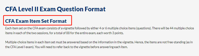 CFA二级考试题型