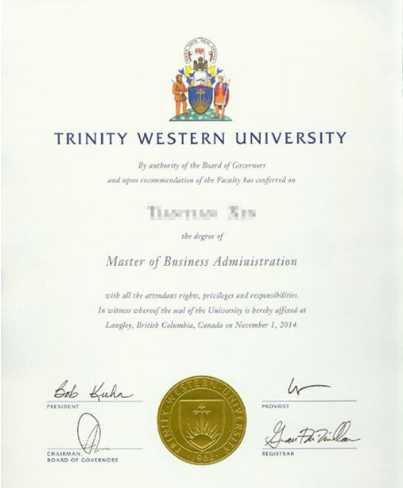 天津财大-加拿大西三一大学MBA证书样本