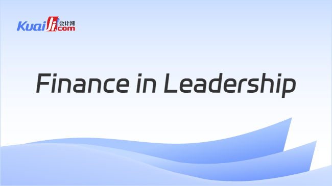 Finance in Leadership