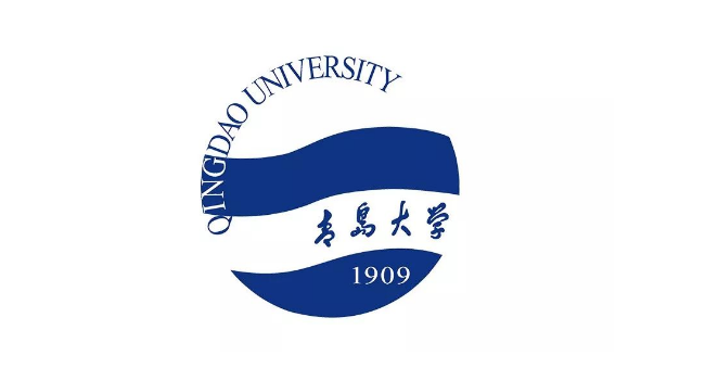 青岛大学CFA研修班