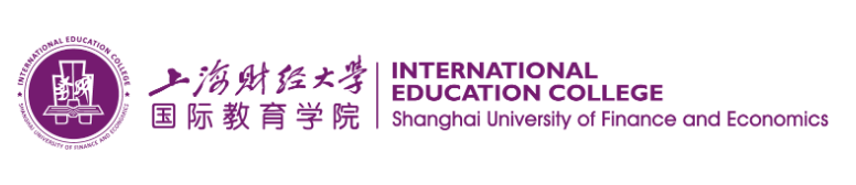 上海财经大学国际教育学院CFA菁英班