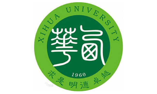 西华大学CFA实验班