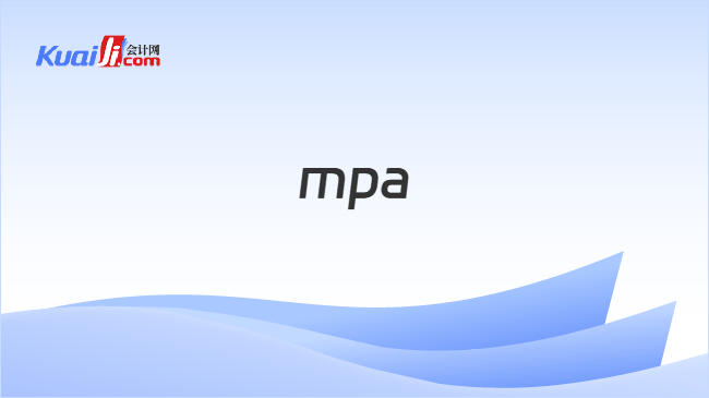 mpa