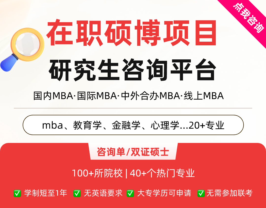 容器 758@2x (2).png