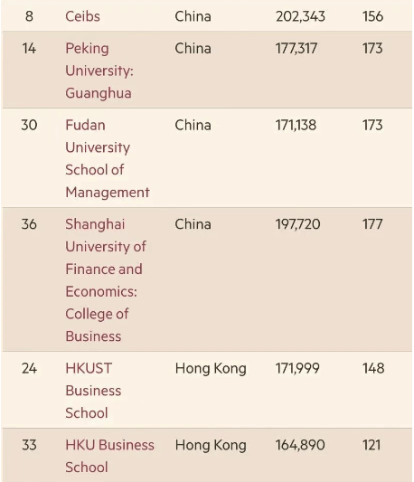 企业微信截图_20260327170735 企业微信截图_20260327170735.png