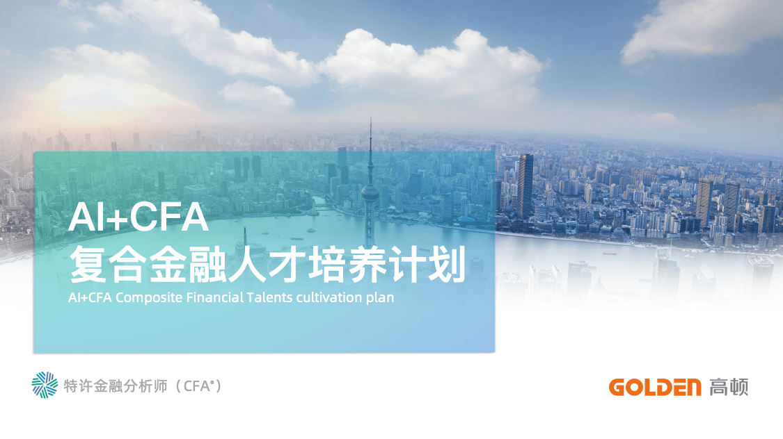 企业微信截图_17766730575486.png