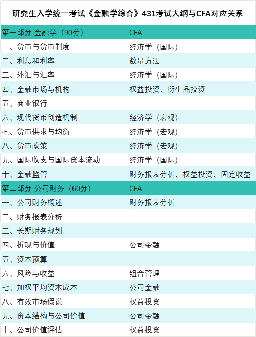 企业微信截图_17766732951900.png