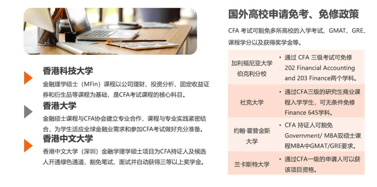 企业微信截图_17766733394407.png