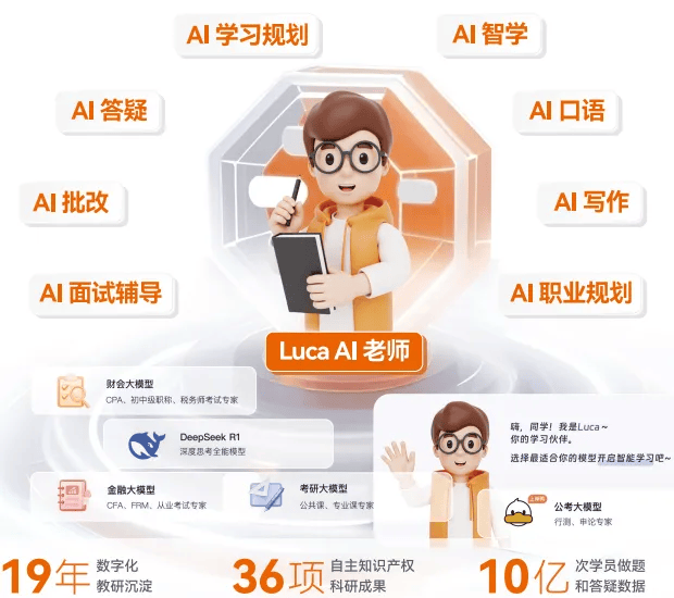 企业微信截图_17770082175860.png