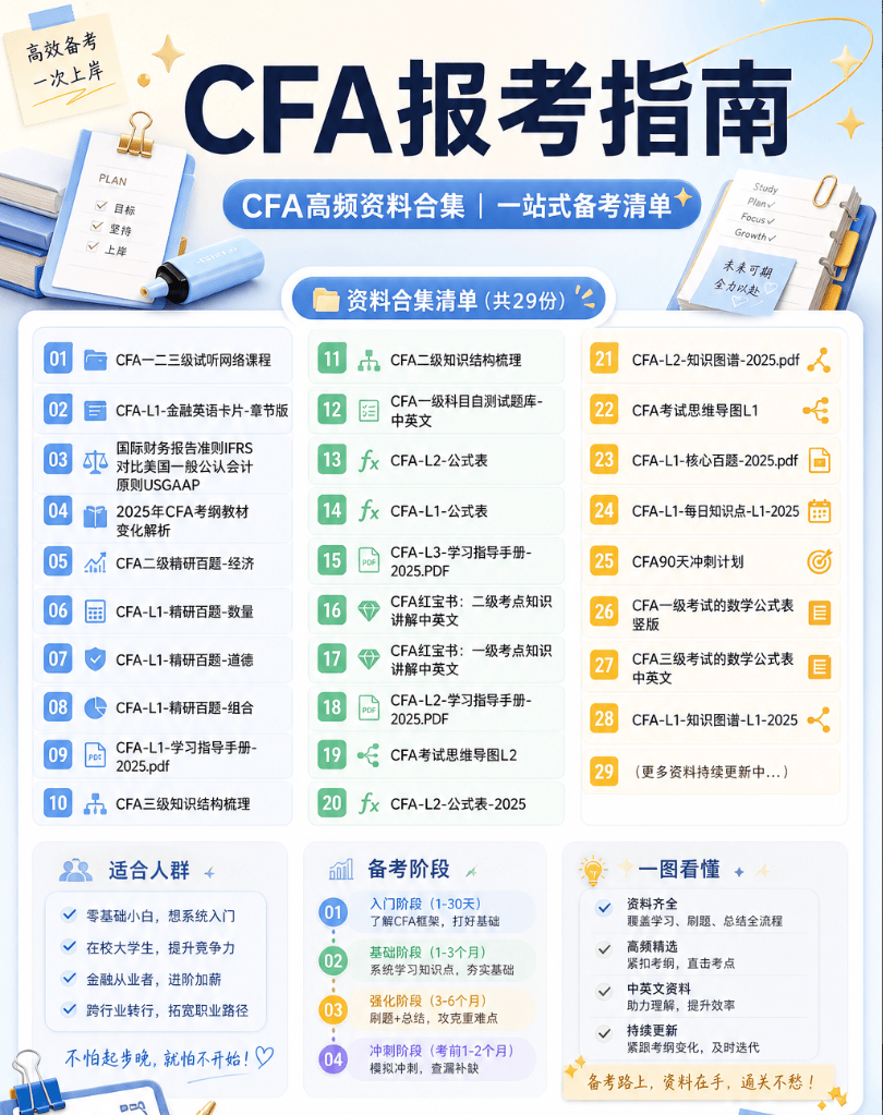 企业微信截图_1778571543381.png