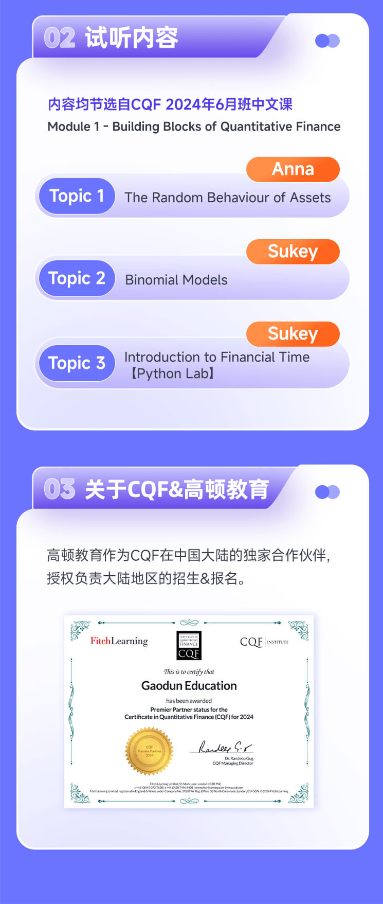 1781747855767323.png
