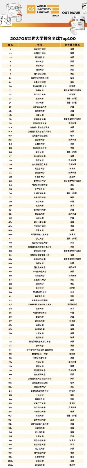 微信图片_2026-06-18_104350_631 微信图片_2026-06-18_104350_631.jpg