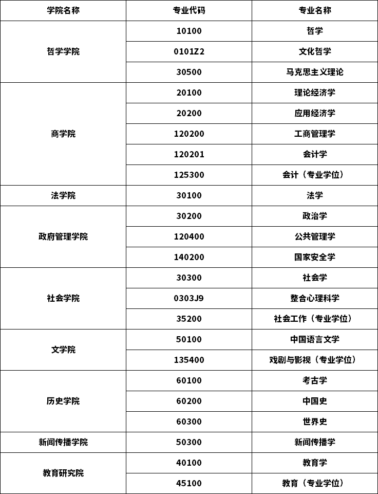 640 (1) 640 (1).png