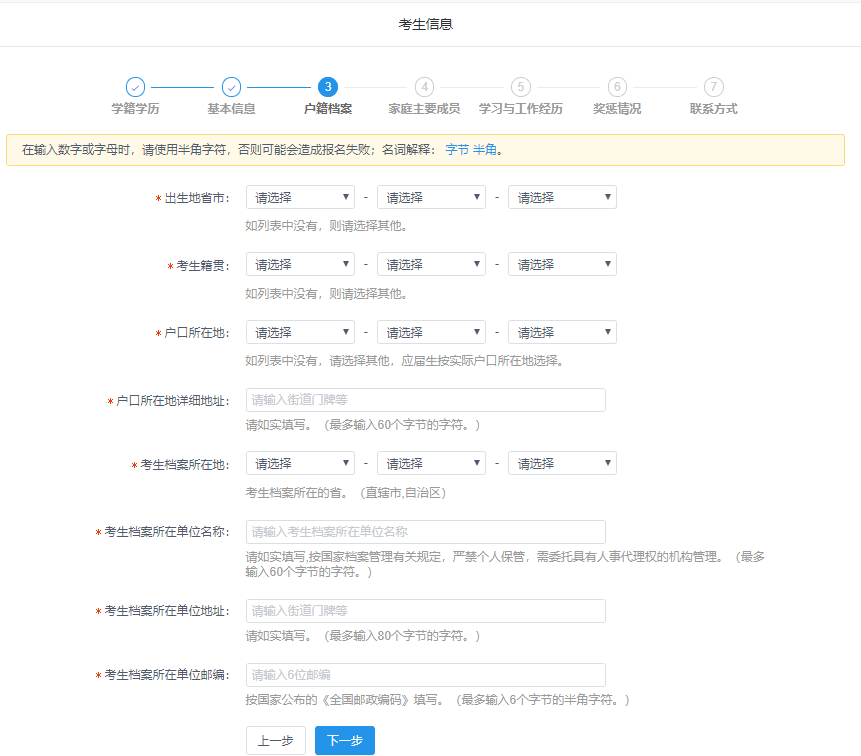 企业微信截图_17838639615673 企业微信截图_17838639615673.png