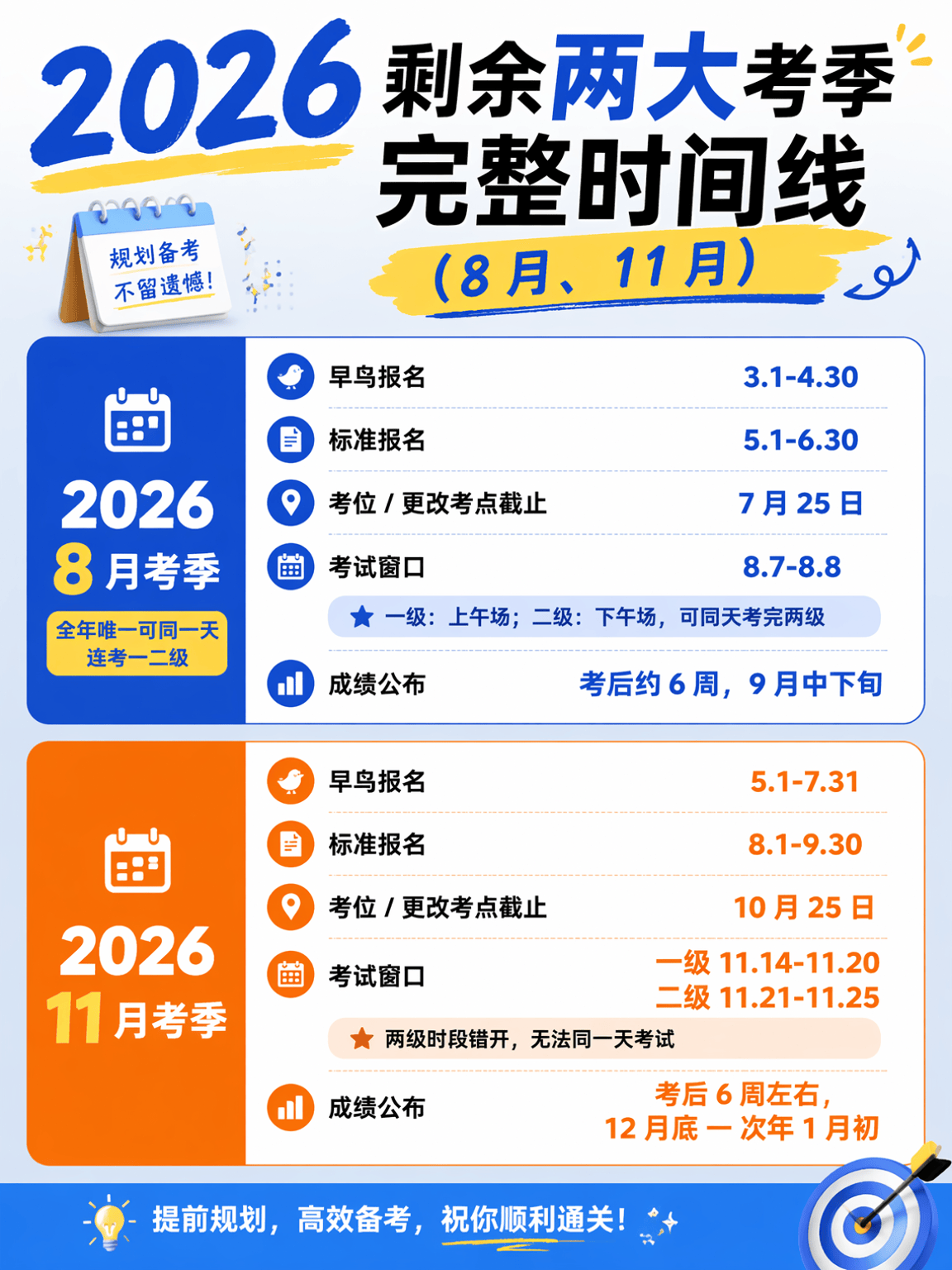 5439a1ff03647abef6b2085a8b48749d_59a3094e-42cb-406b-942c-c5769412d0d6 5439a1ff03647abef6b2085a8b48749d_59a3094e-42cb-406b-942c-c5769412d0d6.png