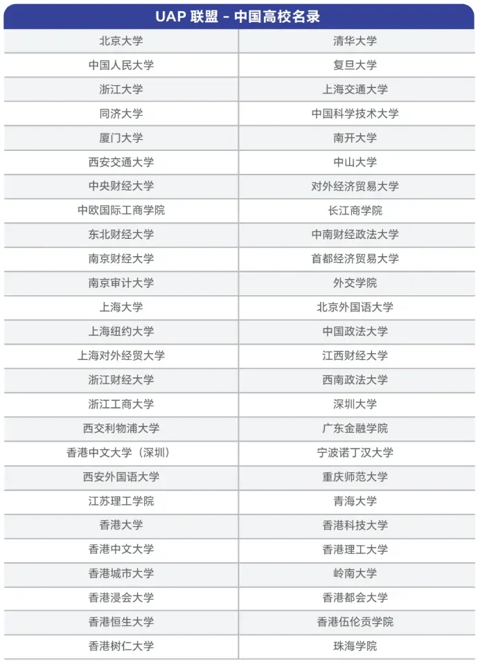 企业微信截图_17896095836527 企业微信截图_17896095836527.png