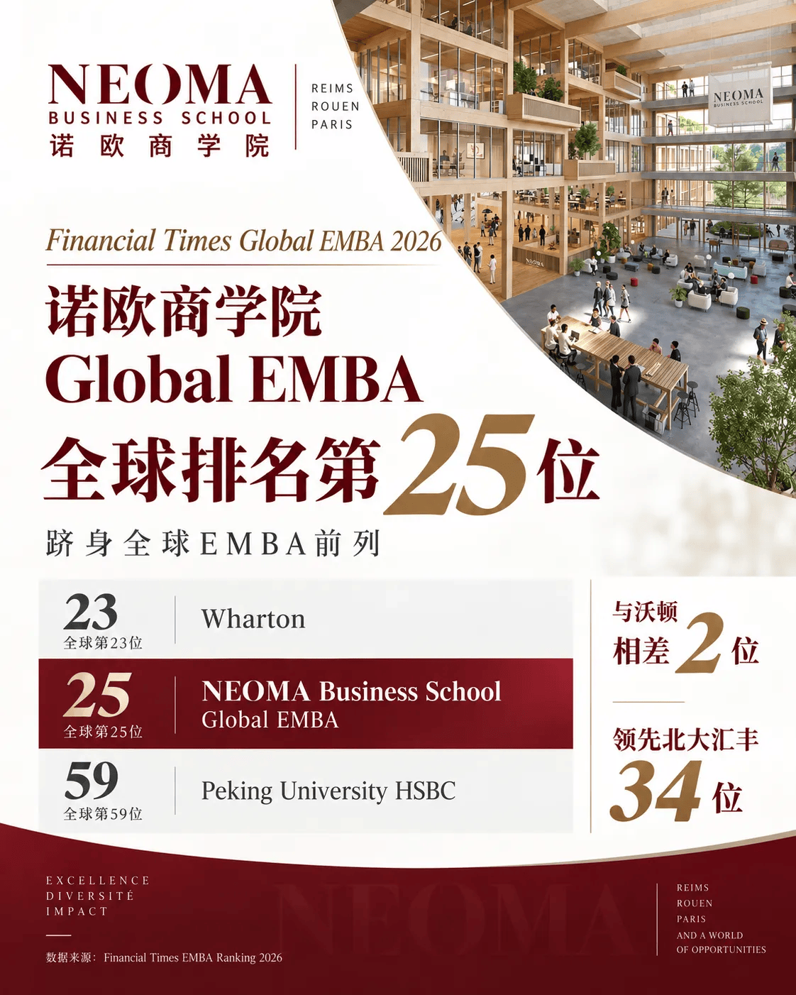 企业微信截图_6eec2f87-a8e6-4b1d-b24f-28f379826209.png